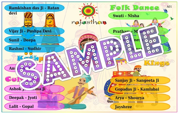 perty Rajasthan theme Tambola Housie (list2870_1) - 12