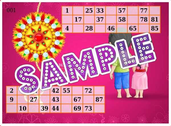 perty Rakhi theme Tambola Housie (list1127_1) - 24
