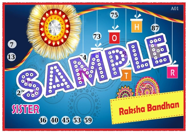 perty Rakhi theme Tambola Housie (list1261_1) - 24