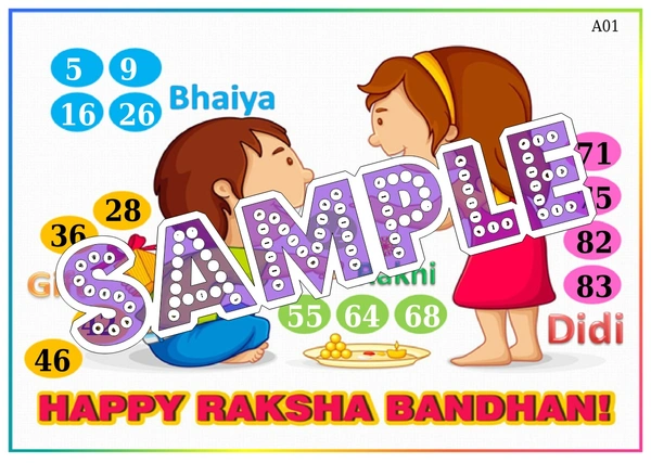 perty Rakhi theme Tambola Housie (list483_3) - 24