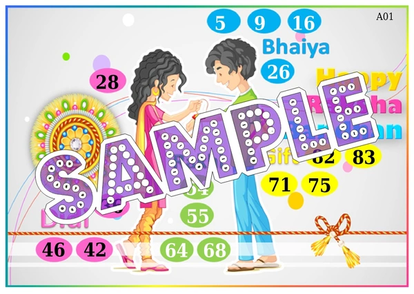 perty Rakhi theme Tambola Housie (list484_3) - 48