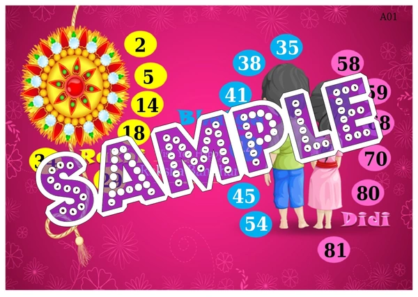 perty Rakhi theme Tambola Housie (list485_2) - 24