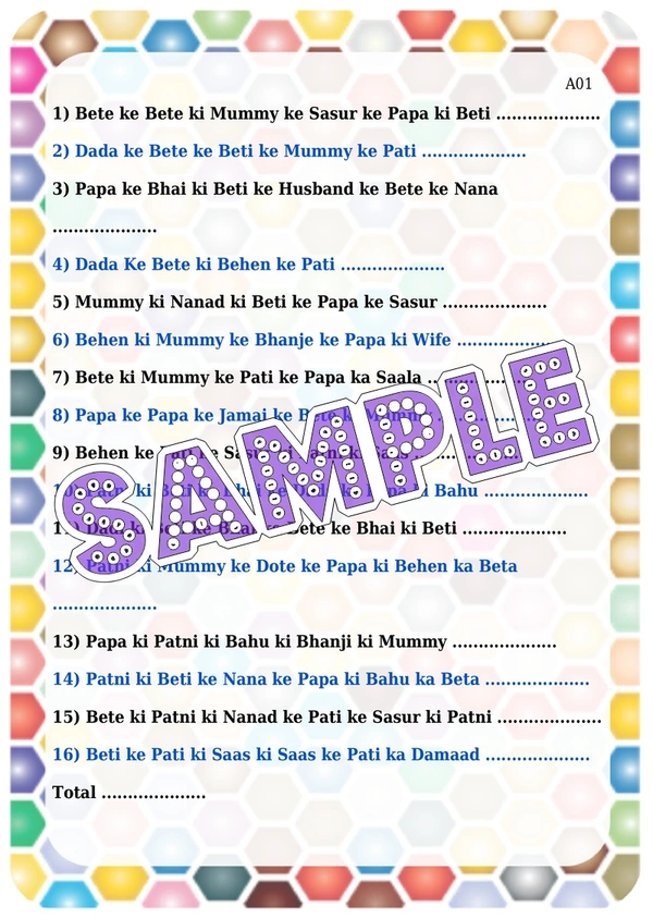 perty Relatives theme Paper Games (list1752_1) - 24