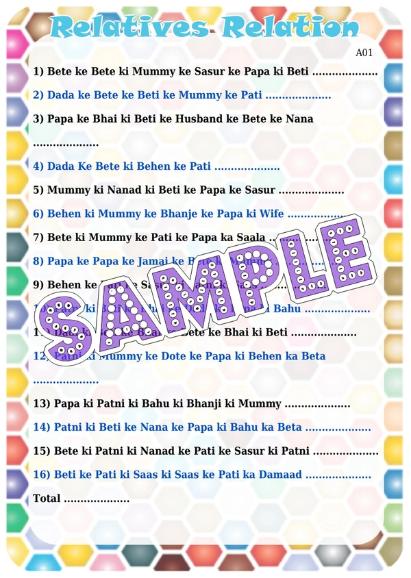 perty Relatives theme Paper Games (list1752_1) - 8