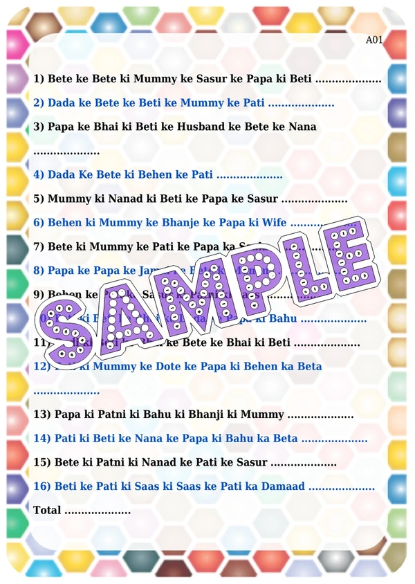 perty Relatives theme Paper Games (list1768_1) - 12