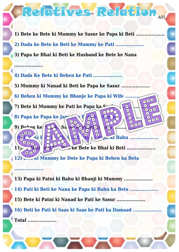 perty Relatives theme Paper Games (list1768_1) - 8