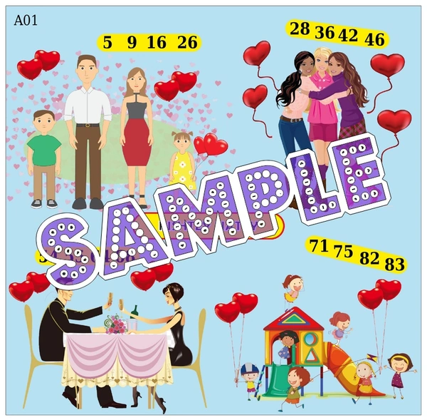 perty Relatives theme Tambola Housie (list1264_1) - 12