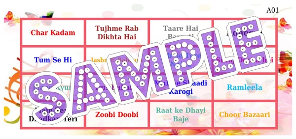 perty Religious theme Tambola Housie (list2592_1) - 72