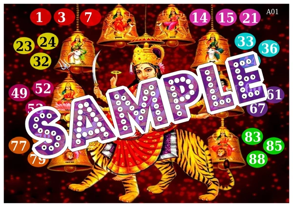 perty Religious theme Tambola Housie (list2765_1) - 48