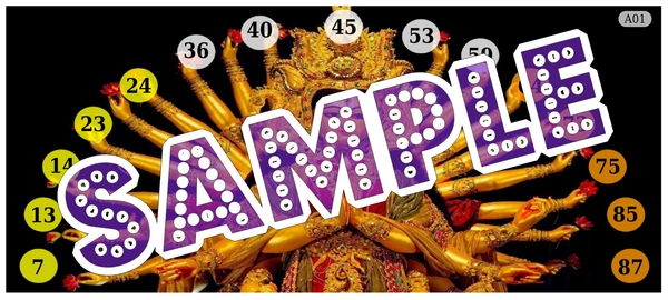 perty Religious theme Tambola Housie (list2766_1) - 12