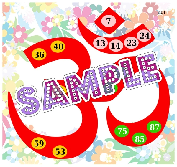 perty Religious theme Tambola Housie (list3184_1) - 12