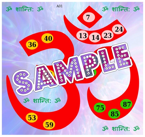 perty Religious theme Tambola Housie (list3185_1) - 36
