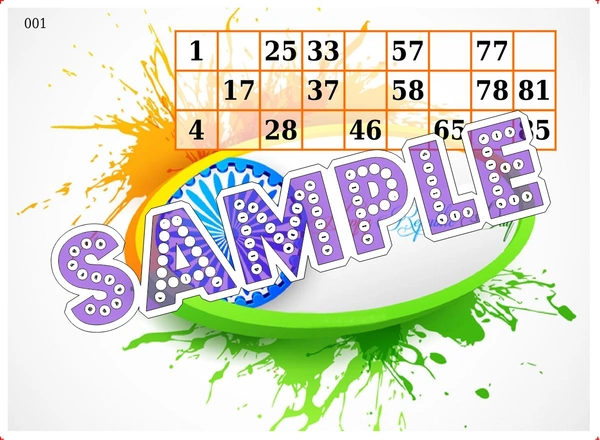perty Republic Day theme Tambola Housie (list1069_1) - 48