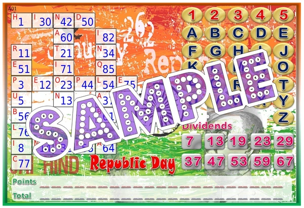 perty Republic Day theme Tambola Housie (list3164_1) - 24