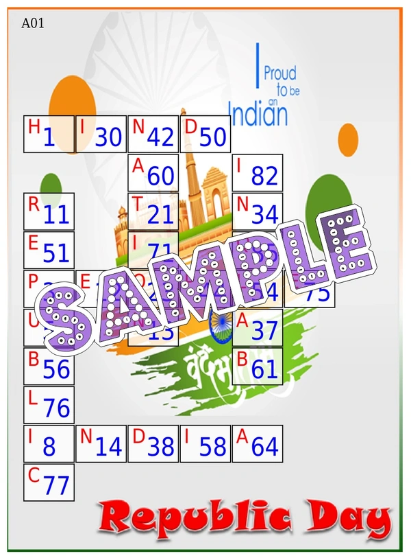 perty Republic Day theme Tambola Housie (list3165_1) - 16