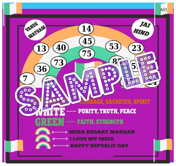 perty Republic Day theme Tambola Housie (list3520_1) - 18