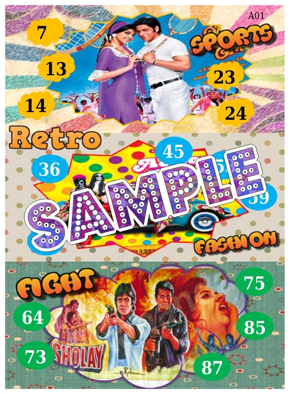 perty Retro theme Tambola Housie (list650_1) - 16