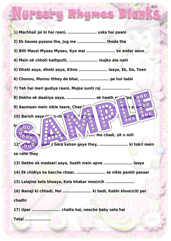 perty Rhyme Poem theme Paper Games (list857_1) - 12