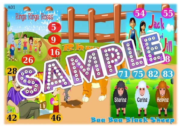 perty Rhyme Poem theme Tambola Housie (list347_2) - 48