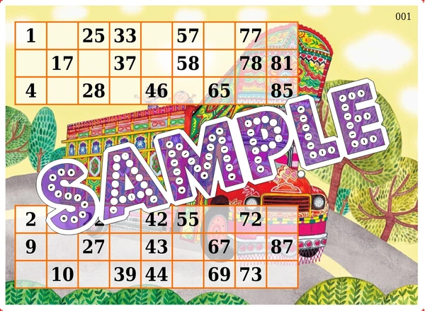 perty Road theme Tambola Housie (list1174_1) - 48