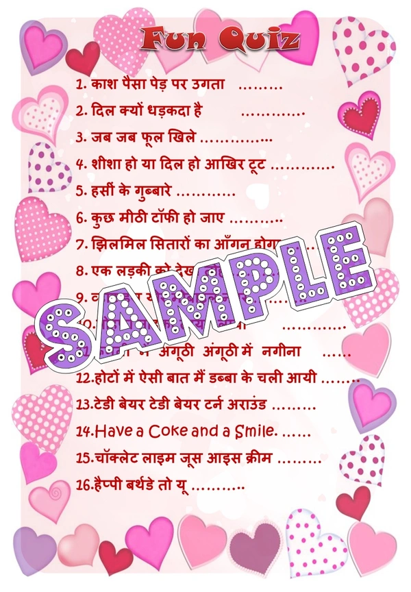 perty Romance theme Paper Games (list1922_1) - 12