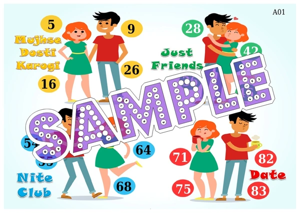 perty Romance theme Tambola Housie (list2745_1) - 48