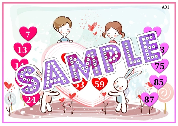 perty Romance theme Tambola Housie (list546_3) - 24