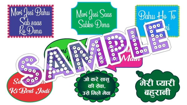 perty Saas Bahu theme Props (list3339) - 12.2 x 8.9
