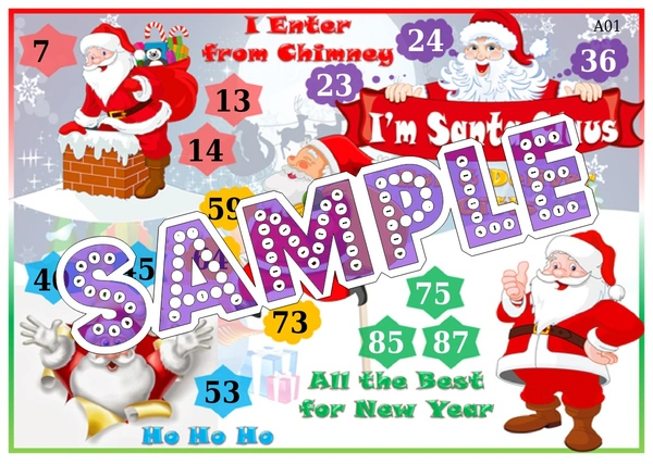 perty Santa Claus theme Tambola Housie (list670_1) - 24