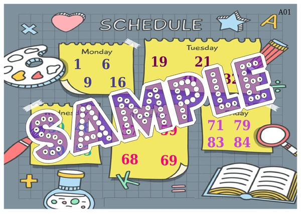 perty School theme Tambola Housie (list2743_1) - 24