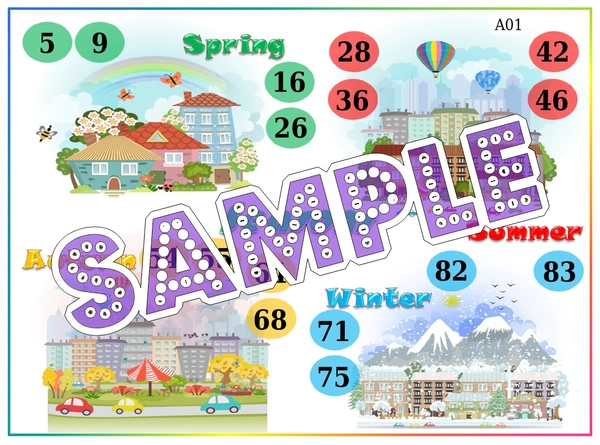 perty Season theme Tambola Housie (list2389_1) - 24