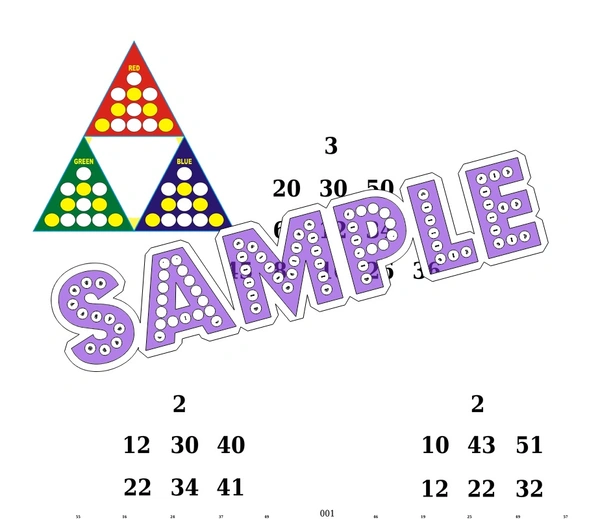 perty Shape theme Tambola Housie (list2691_1) - 36