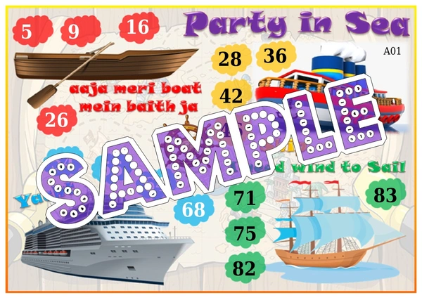 perty Ship theme Tambola Housie (list752_1) - 24