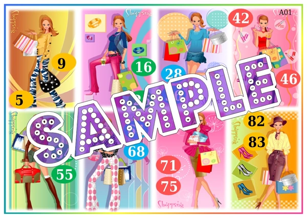 perty Shopping theme Tambola Housie (list319_3) - 16