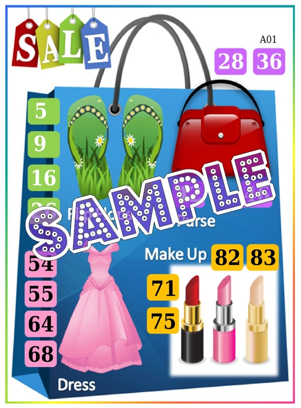perty Shopping theme Tambola Housie (list405_3) - 48