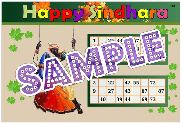 perty Sindhara theme Tambola Housie (list1374_1) - 24