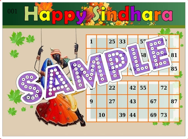 perty Sindhara theme Tambola Housie (list1374_2) - 48