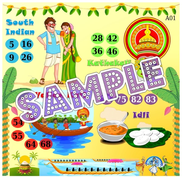 perty South India theme Tambola Housie (list2773_1) - 12