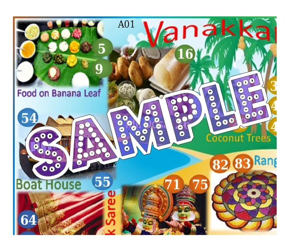 perty South India theme Tambola Housie (list339_2) - 72