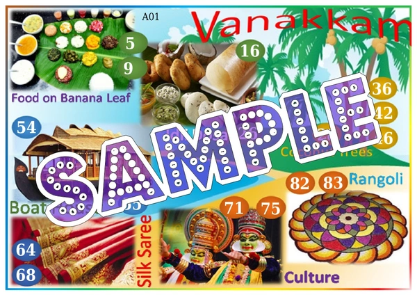 perty South India theme Tambola Housie (list339_3) - 24