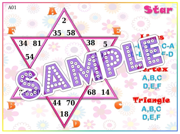 perty Star theme Tambola Housie (list2025_1) - 16