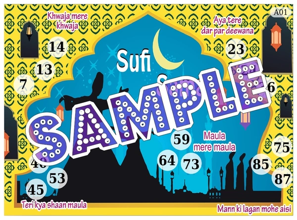 perty Sufi theme Tambola Housie (list3060_1) - 24