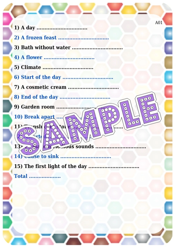 perty Summer theme Paper Games (list1649_1) - 24