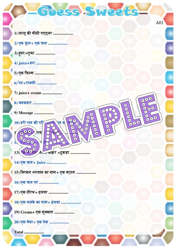 perty Sweets theme Paper Games (list1616_1) - 8