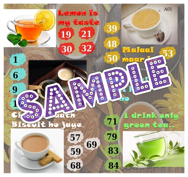 perty Tea theme Tambola Housie (list716_1) - 12