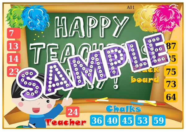 perty Teachers Day theme Tambola Housie (list496_2) - 16