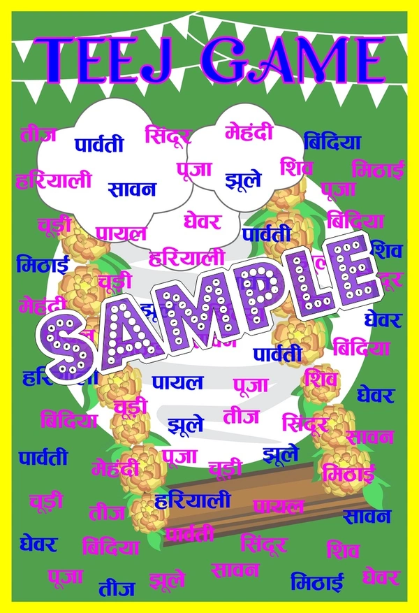 perty Teej theme Paper Games (list3413_1) - 6