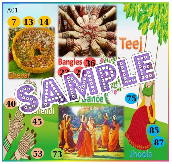 perty Teej theme Tambola Housie (list390_3) - 12