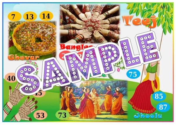 perty Teej theme Tambola Housie (list390_4) - 16