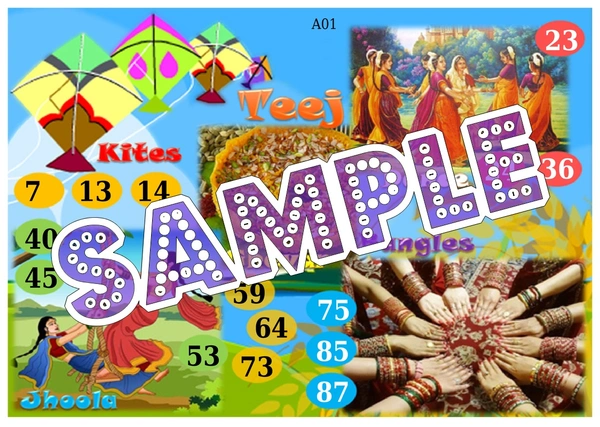 perty Teej theme Tambola Housie (list391_3) - 48